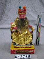 藏品(招財使者陳九公)的圖片
